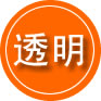 卓尼救援费用合理